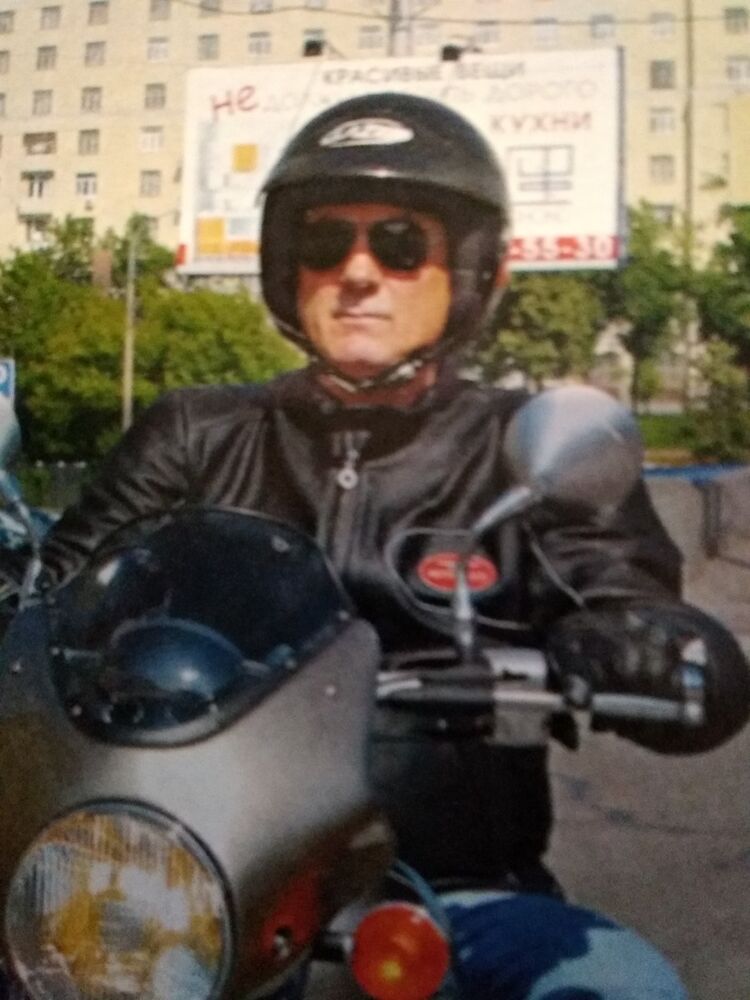 ���� 18790098 ������� �������, 46 ���, ���� ���������� � ������ ������