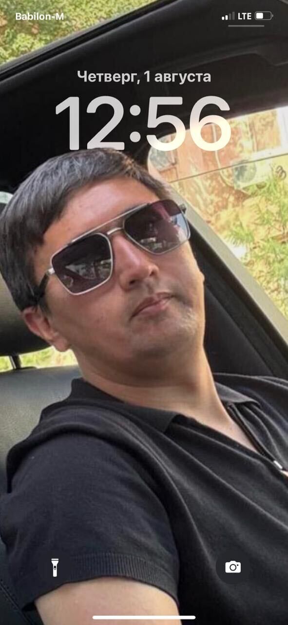 ���� 46414508 ������� �����, 35 ���, ���� ���������� � ����������