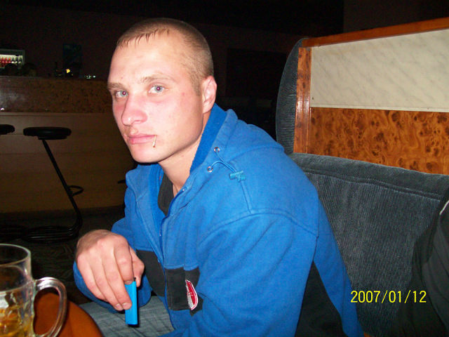 ���������� ������, ���� ������� �������, 38 ���, ������������ ��� ������, ����� � ���������, c�������� ���������