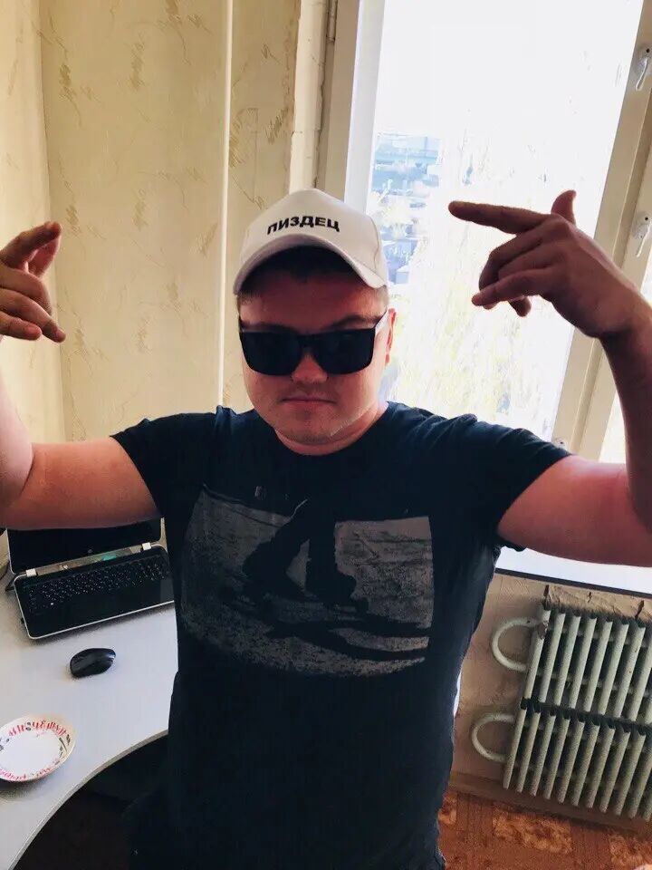 ���� 43971368 ������� ������, 32 ����, ���� ���������� � ����������