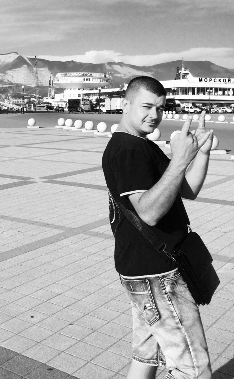 ���� 30584978 ������� ����, 45 ���, ���� ���������� � ����������