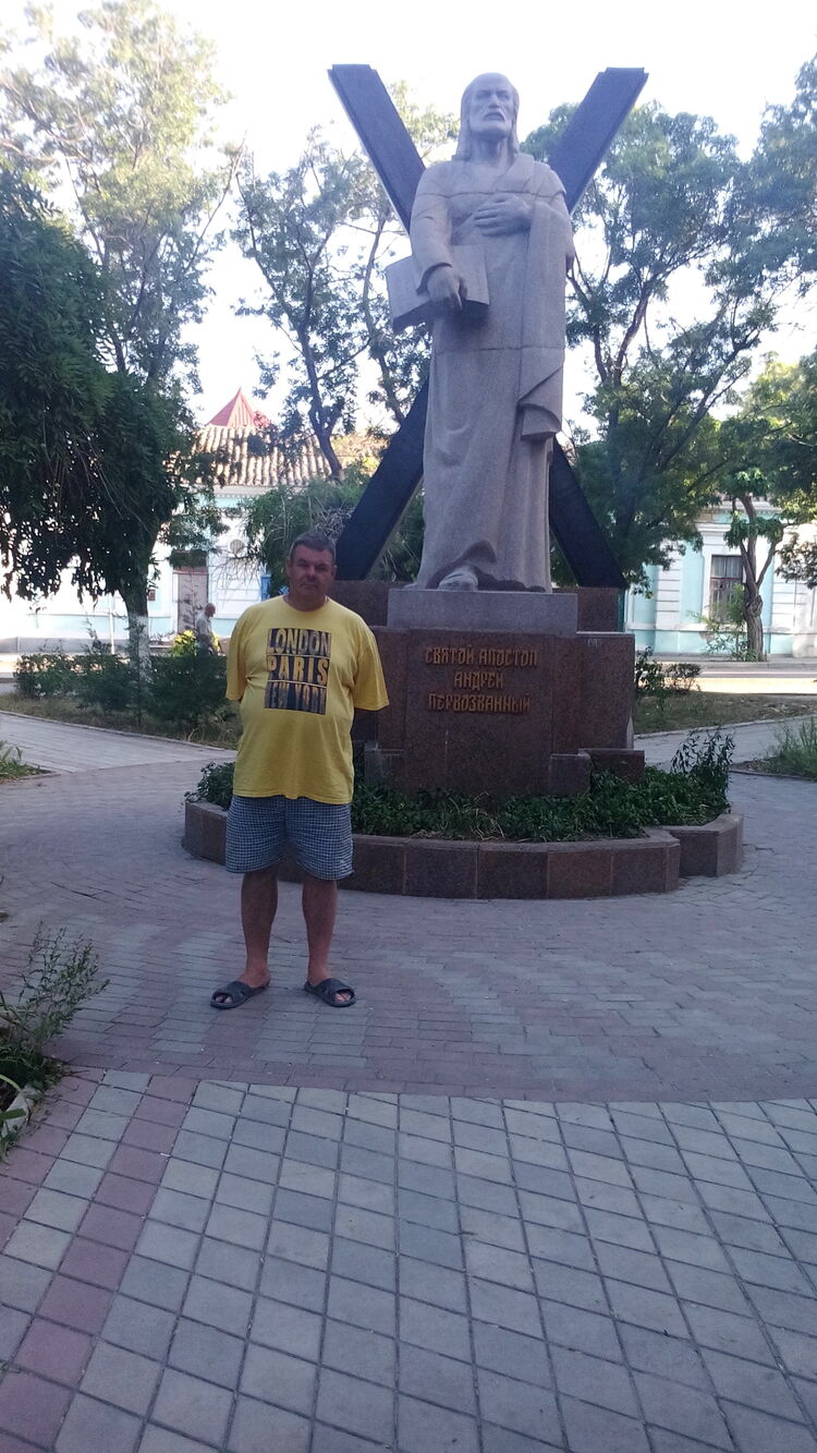 ���������� �������, ���� ������� �����, 54 ����, ������������ ��� ������, ����� � ���������