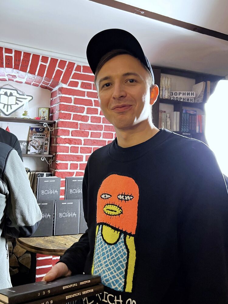 ���� 33770538 ������� Vlad, 36 ���, ���� ���������� � ������