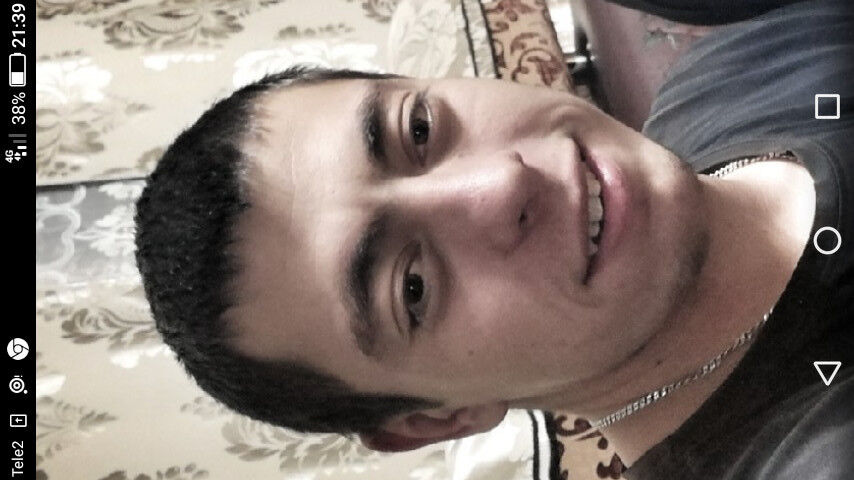 ���� 18824308 ������� ����, 30 ���, ���� ���������� � ������������