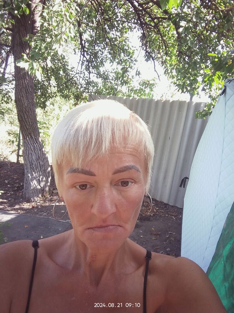 ���� 45826298 ������� ������, 44 ����, ���� ���������� � �������