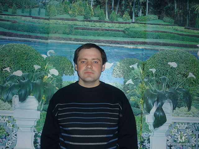 ���� 11642538 ������� ������, 43 ����, ���� ���������� � ������������