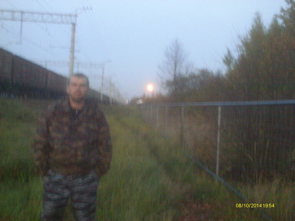 ���� 7353728 ������� �����, 47 ���, ���� ���������� � ���������