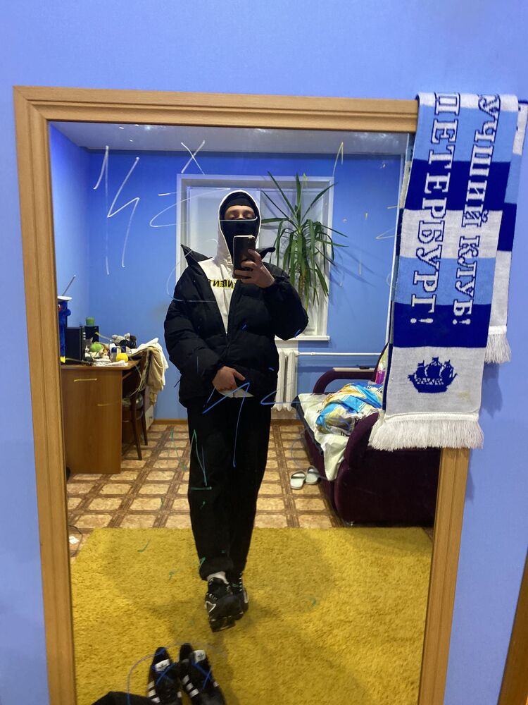 ���� 31268378 ����� Siko, 24 ����, ���� ���������� � ������ ���������