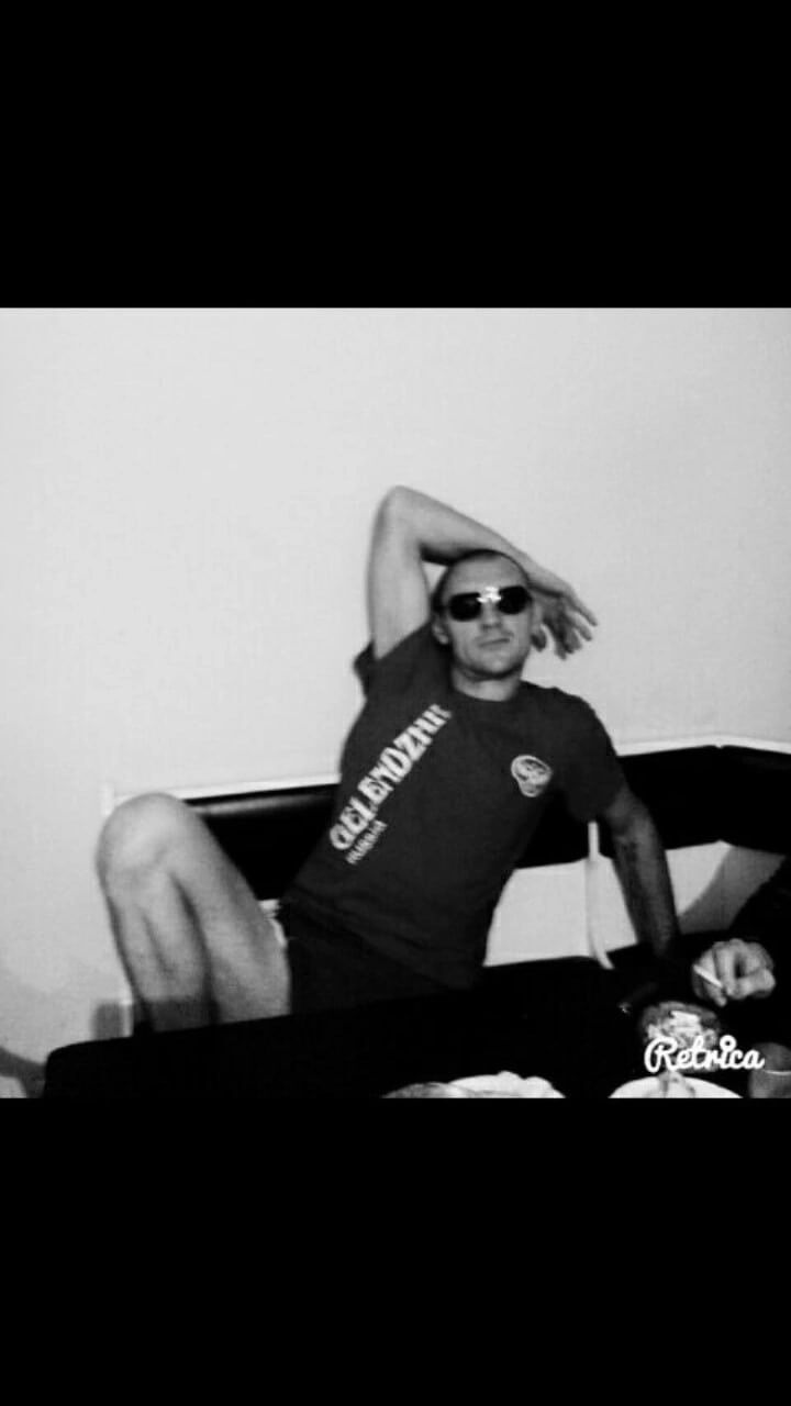 ���� 55353008 ������� �����, 45 ���, ���� ���������� � ����������