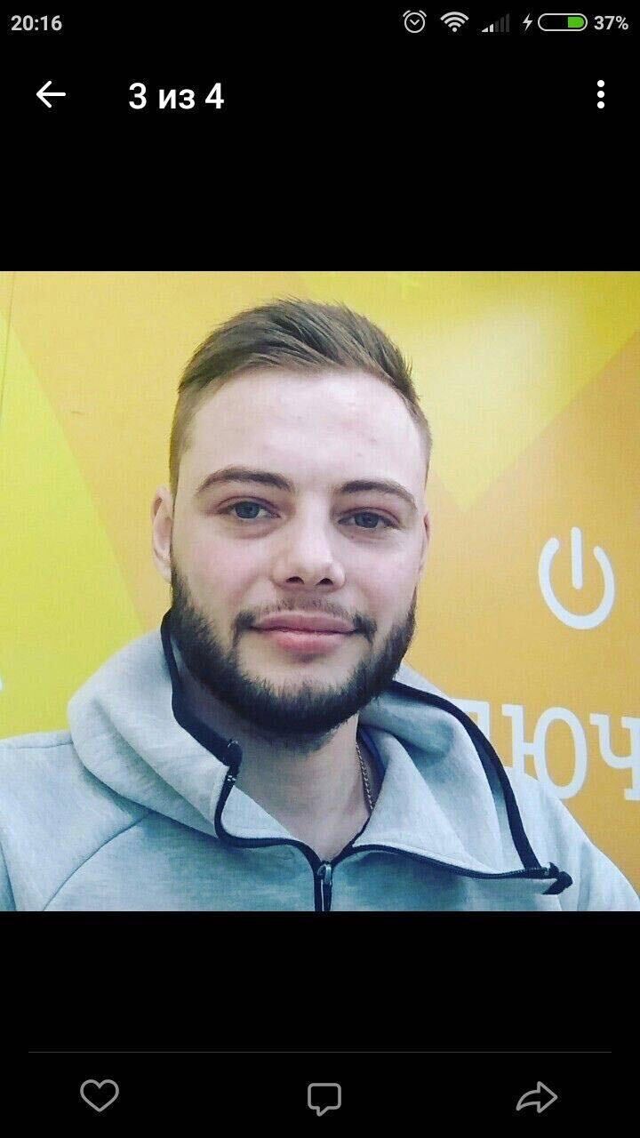 ���������� �����-���������, ���� ������� ����, 33 ����, ������������ ��� ������, ����� � ���������