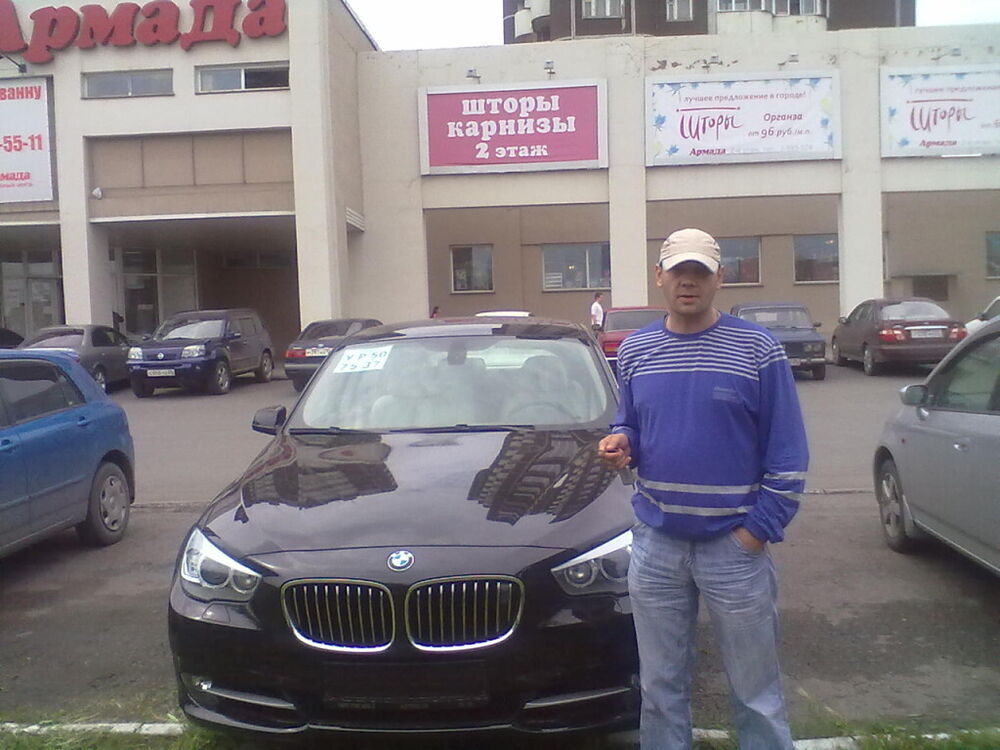 ���� 35353528 ������� ����, 49 ���, ���� ���������� � �����