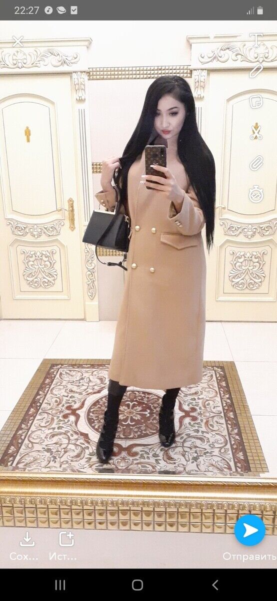  20447848  Charos, 29 ,    