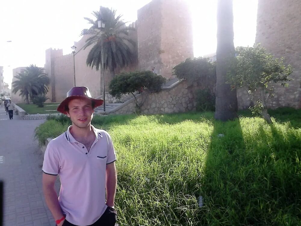 ���� 39484898 ������� ���������, 32 ����, ���� ���������� � ������ ���������