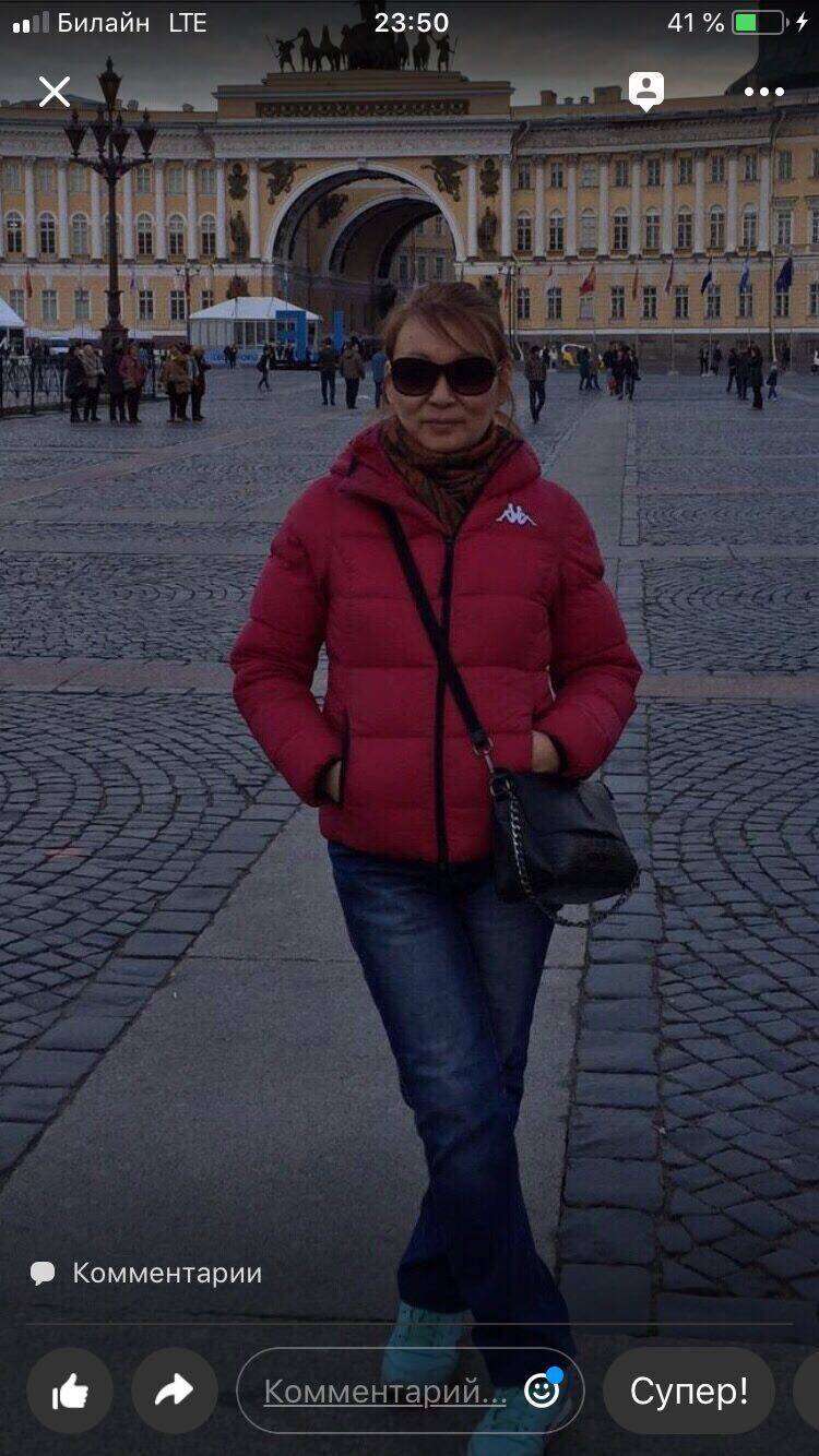 ���������� ������, ���� ������� ��������, 50 ���, ������������ ��� ����� � ���������, c�������� ���������