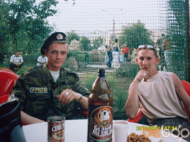 ���������� ����, ���� ������� 89148006821, 47 ���, ������������ ��� ������, ����� � ���������, c�������� ���������