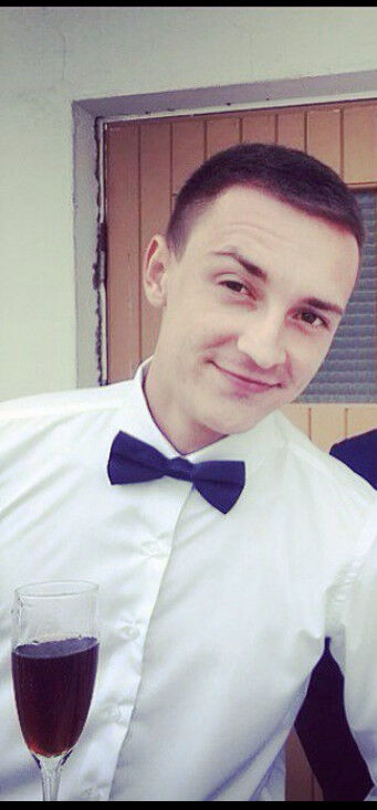 ���� 17023418 ������� �����, 32 ����, ���� ���������� � ����������