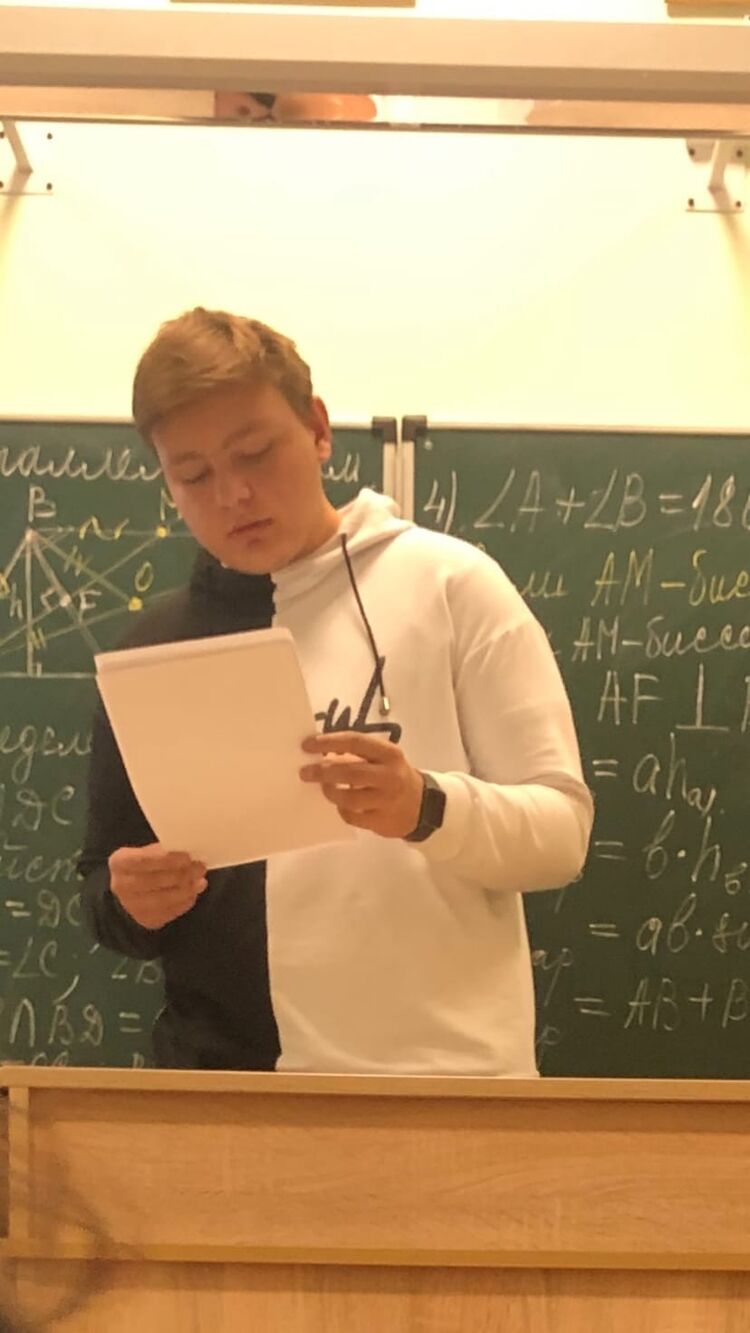 ���������� ��������, ���� ����� �������, 21 ���, ������������ ��� ������, ����� � ���������