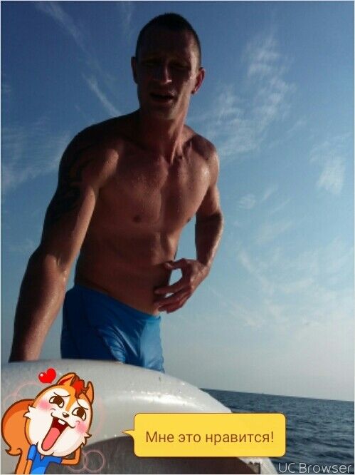 ���� 8487668 ������� ������, 39 ���, ���� ���������� � ������