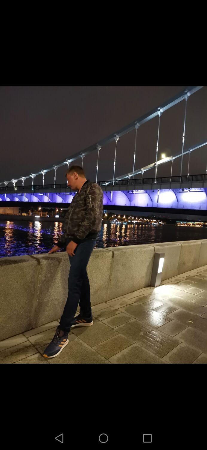 ���� 29463978 ������� �����, 39 ���, ���� ���������� � ������