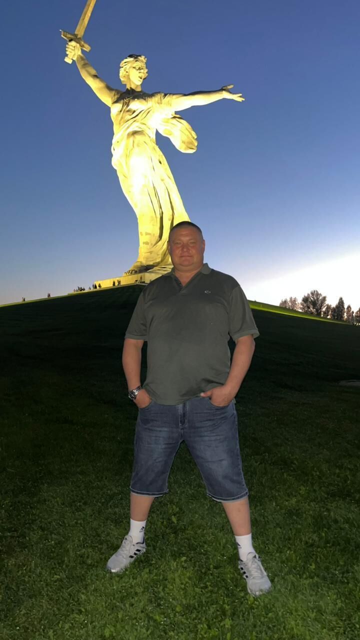 53988028  , 49 ,    -