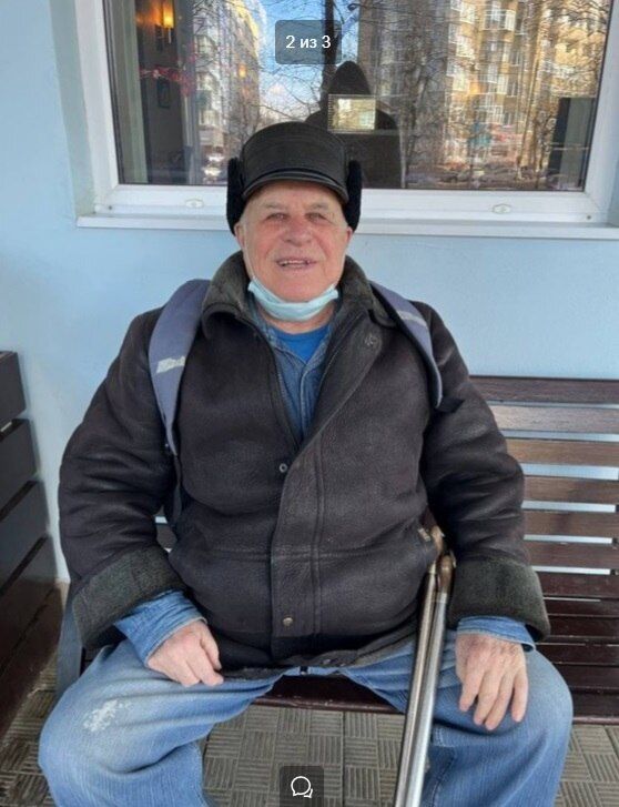 ���� 53161808 ������� ���������, 80 ���, ���� ���������� � �����