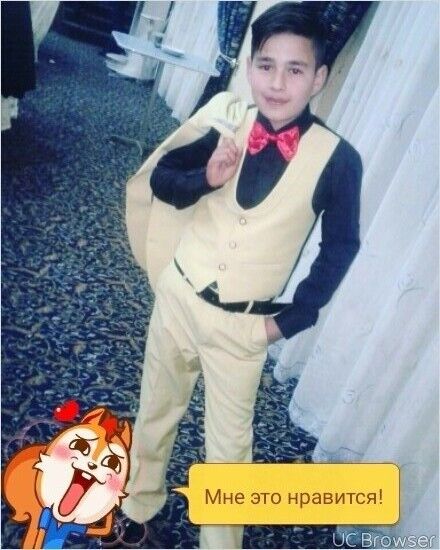 ���� 9093248 ������� Real, 38 ���, ���� ���������� � �����