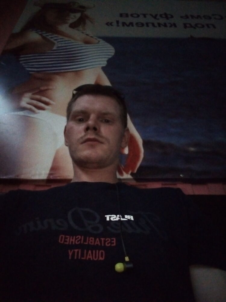  ,   Danil, 29 ,   c 