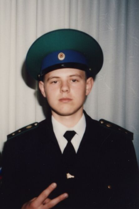 ���� 56055108 ����� �����, 18 ���, ���� ���������� � �������