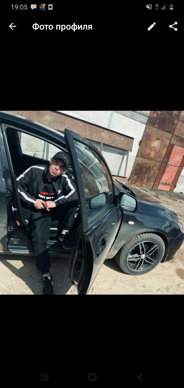  35338838  Artem, 25 ,    
