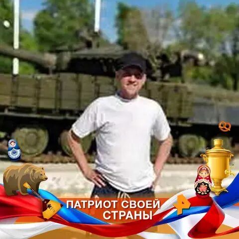  31377078  , 44 ,    