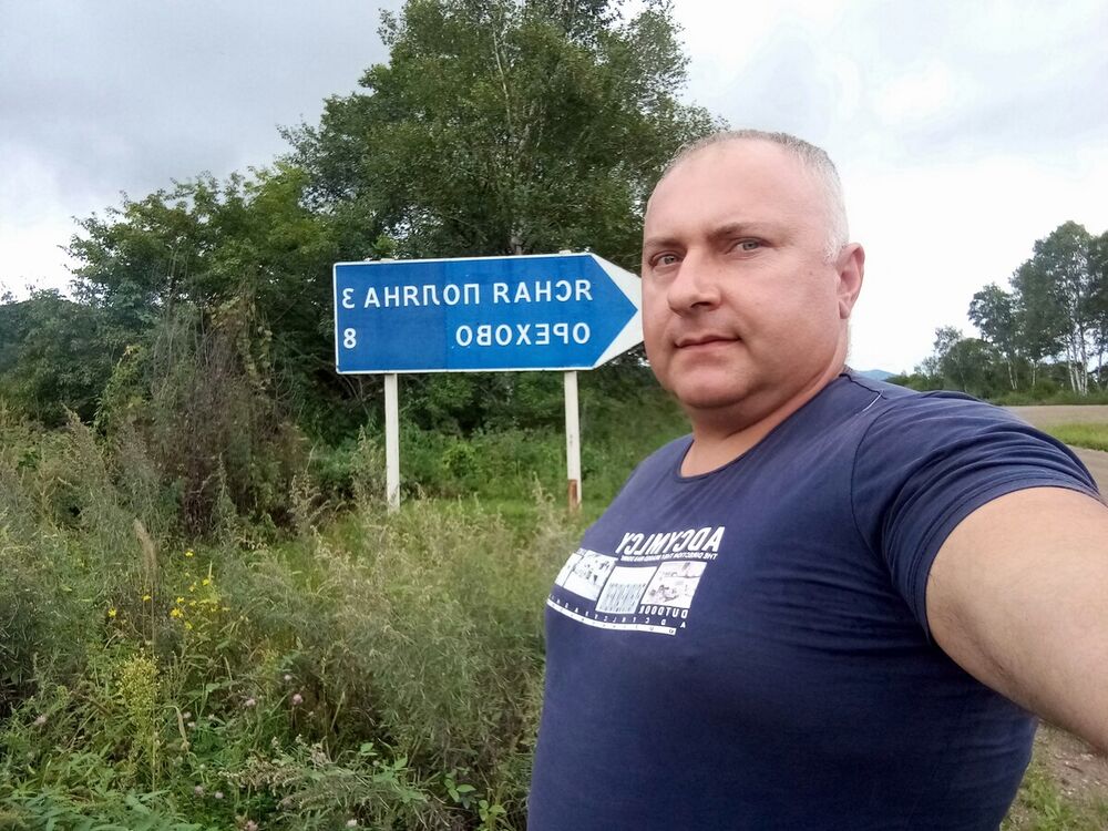  20956028  , 43 ,    