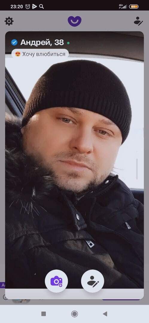  ,   Andrey, 42 ,   ,   