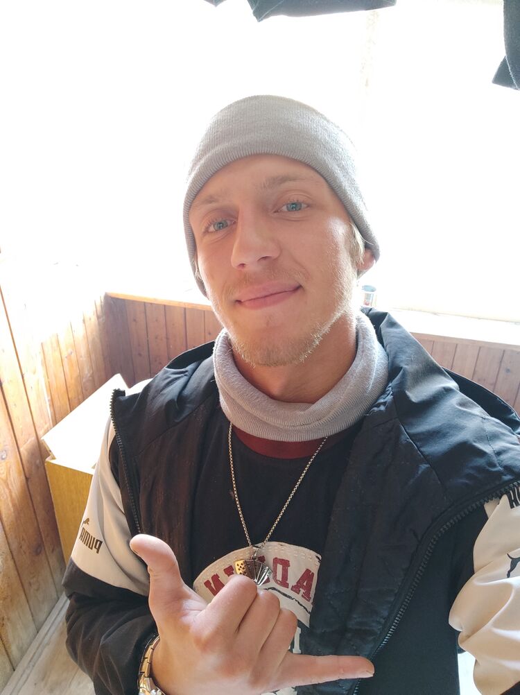 ���� 54887068 ����� ���������, 24 ����, ���� ���������� � ������