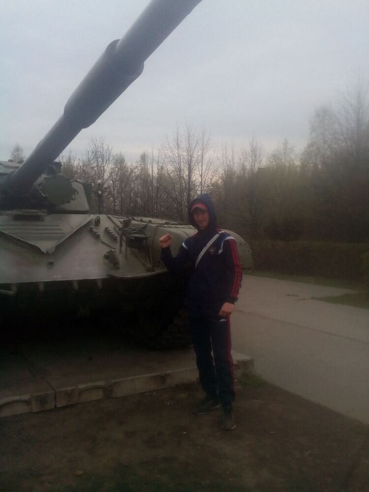 ���� 32189698 ������� �����, 33 ����, ���� ���������� � ������