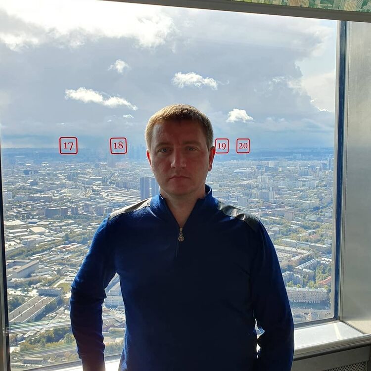 ���� 54251688 ������� �������, 29 ���, ���� ���������� � ������