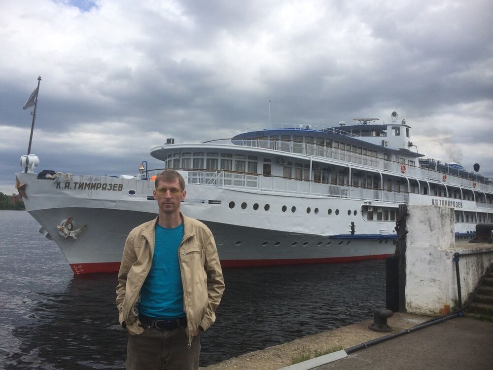 ���� 16365278 ������� ���������, 45 ���, ���� ���������� � ������