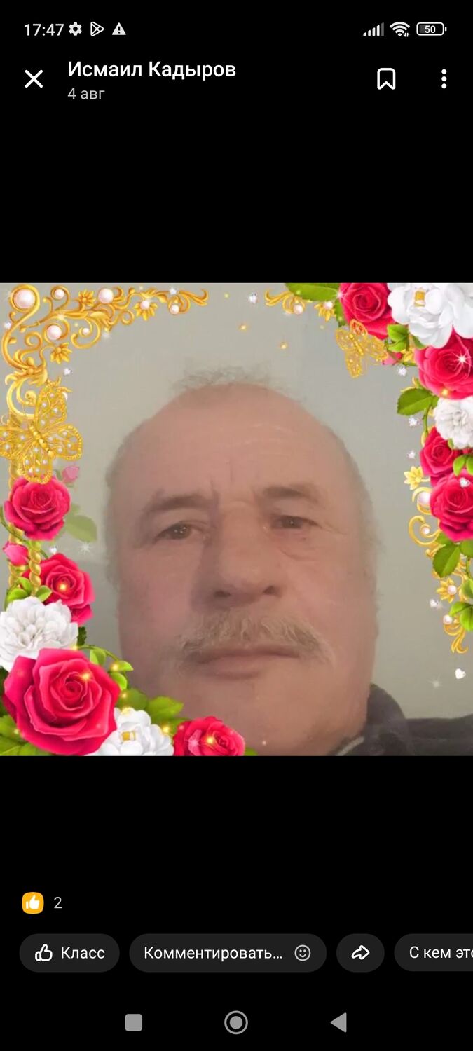  47919788  , 62 ,    