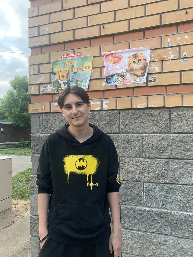 ���� 27446438 ������� ����, 28 ���, ���� ���������� � ������