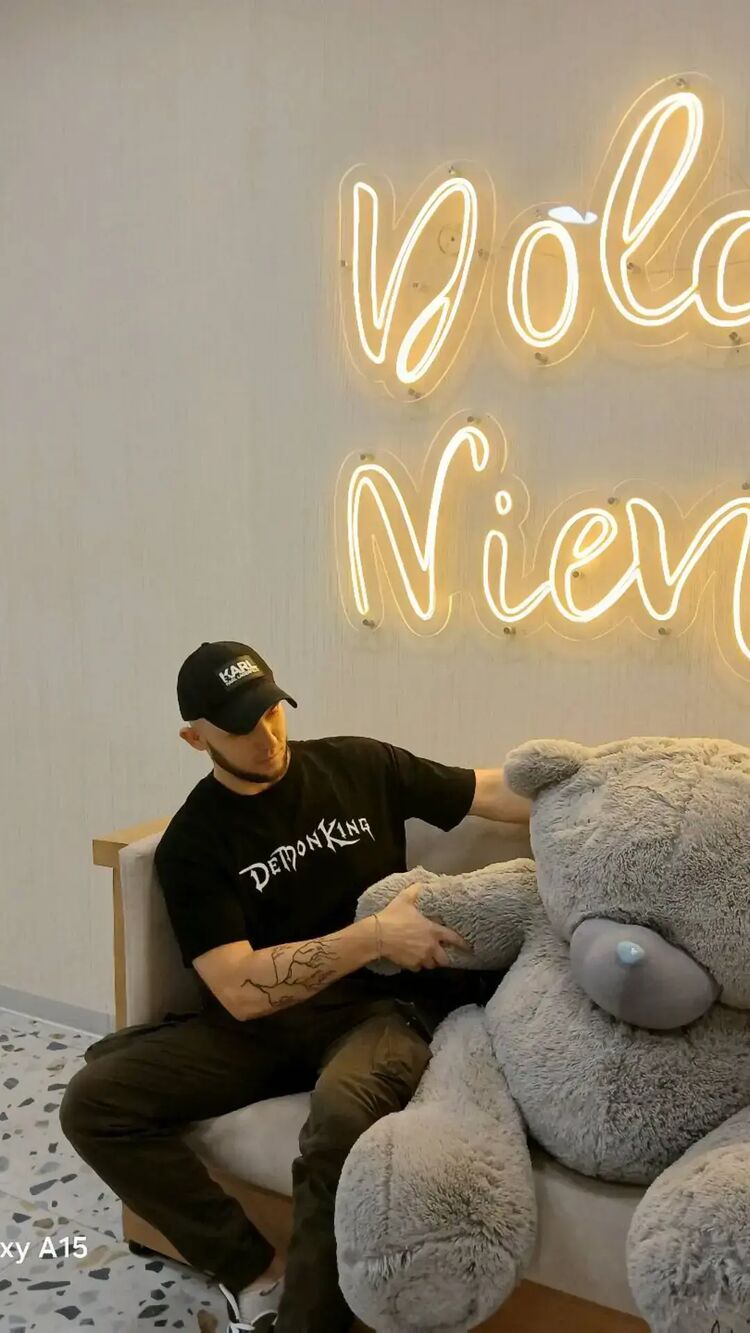 ���� 46970118 ������� ����, 32 ����, ���� ���������� � ��������