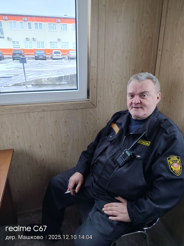 ���� 56321968 ������� ������, 62 ����, ���� ���������� � ������