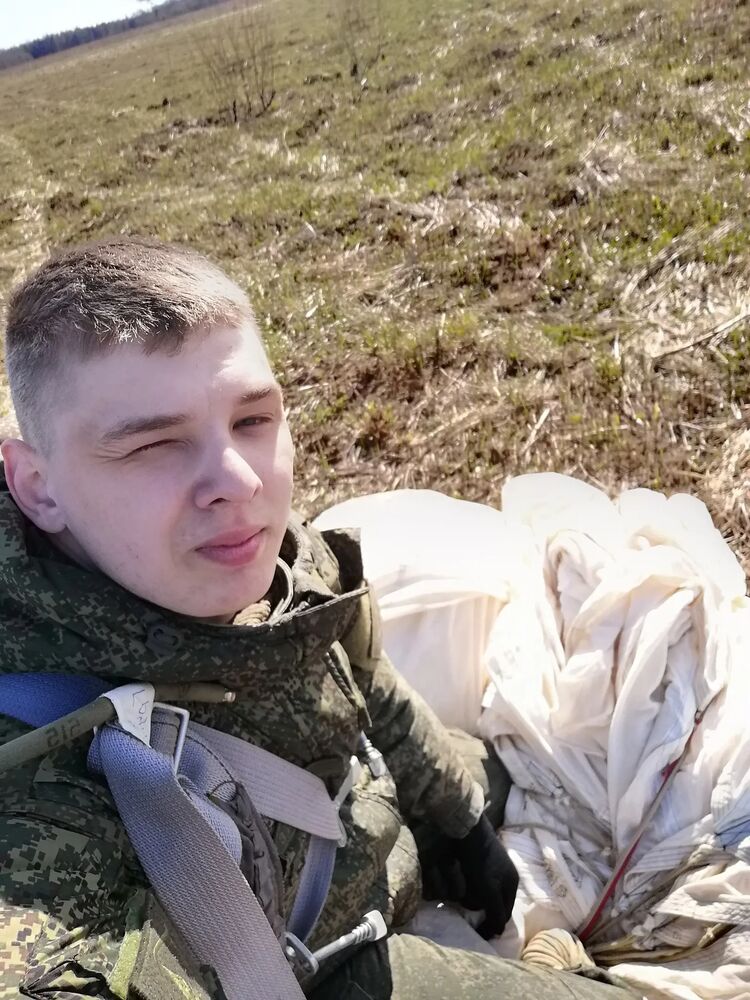 ���� 25137618 ������� ���������, 29 ���, ���� ���������� � ������