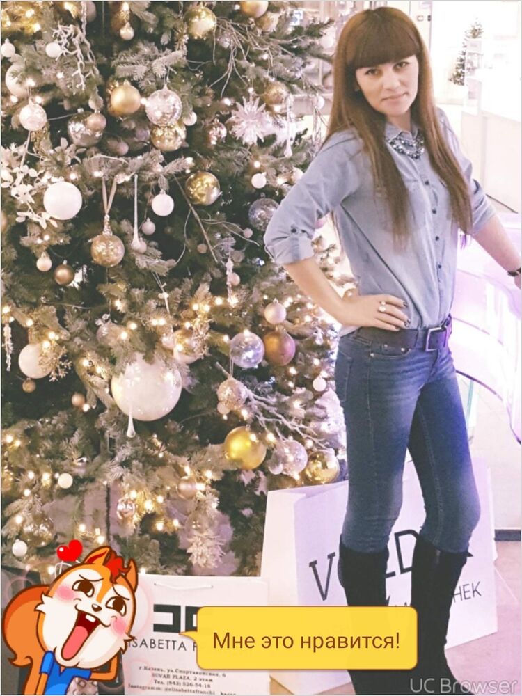 ���� 9462638 ������� Aislu, 41 ���, ���� ���������� � ������