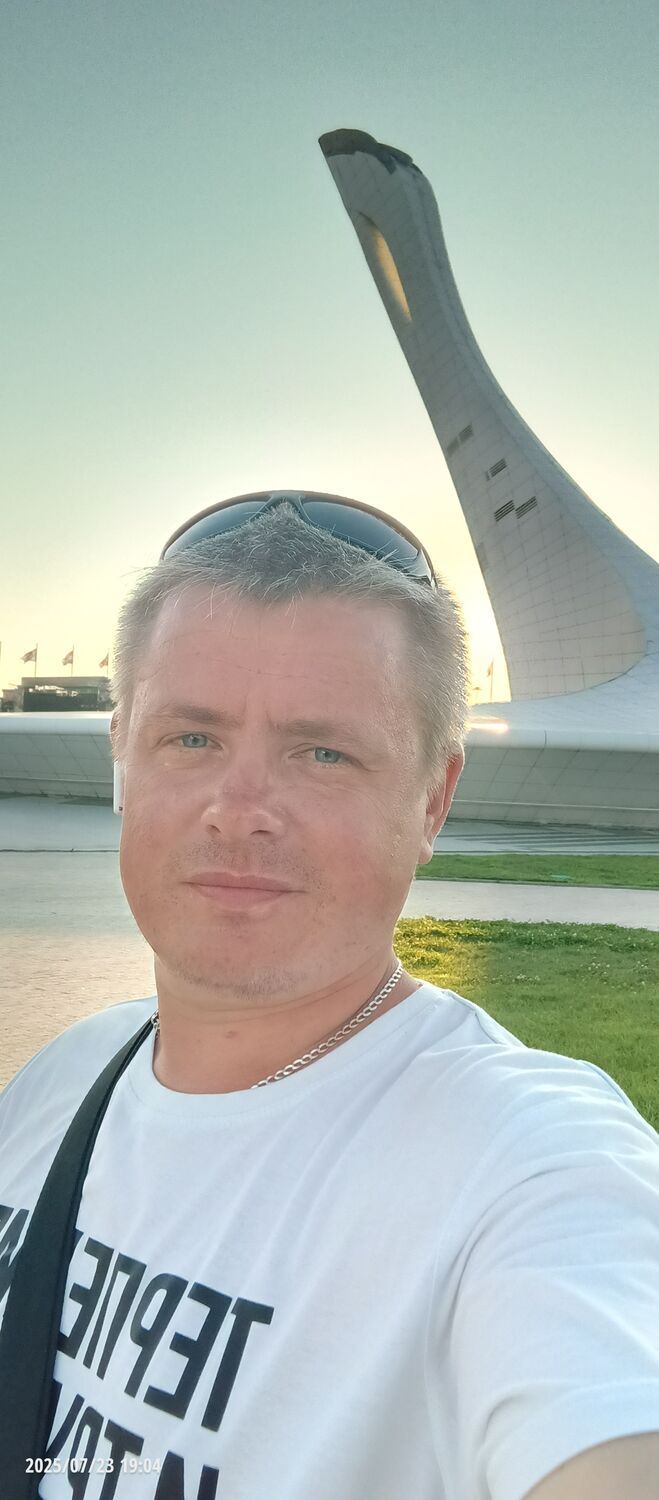  53548178  Denis, 37 ,    