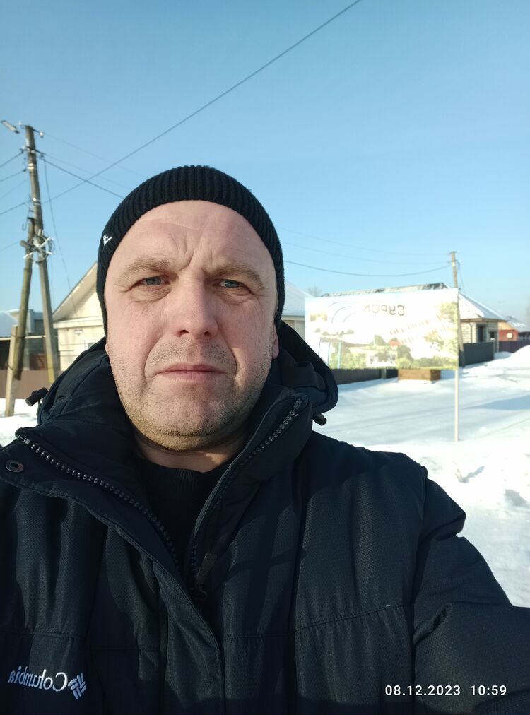 ���������� �����, ���� ������� ��������, 44 ����, ������������ ��� ������, ����� � ���������, c�������� ���������, ���������