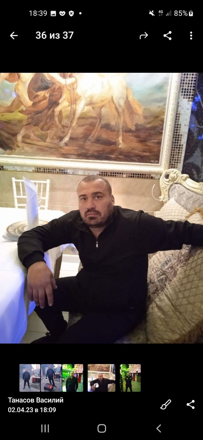 ���� 33607728 ������� �������, 45 ���, ���� ���������� � ������