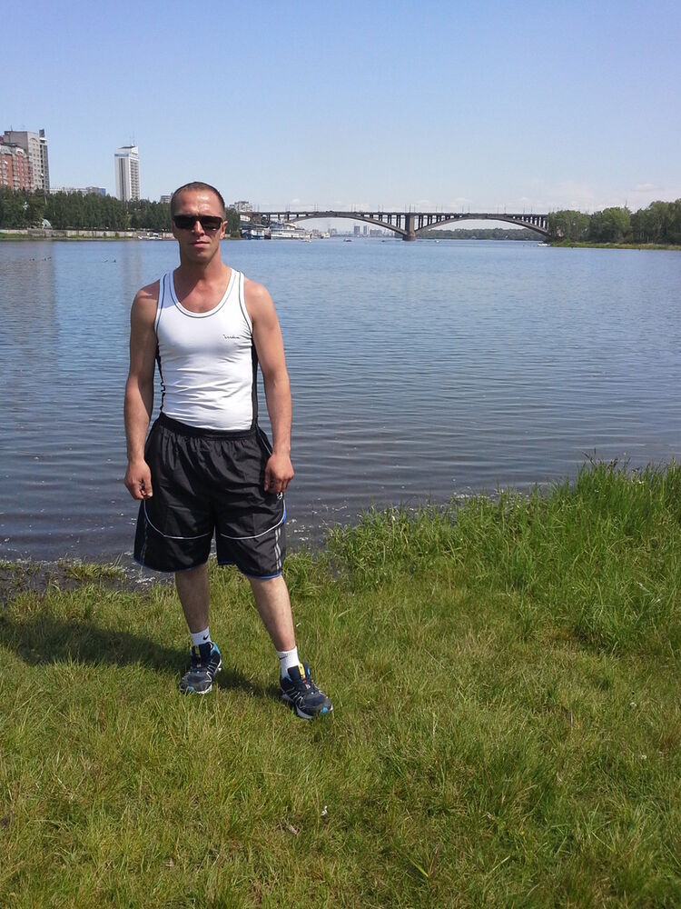  ,   Egor, 45 ,   