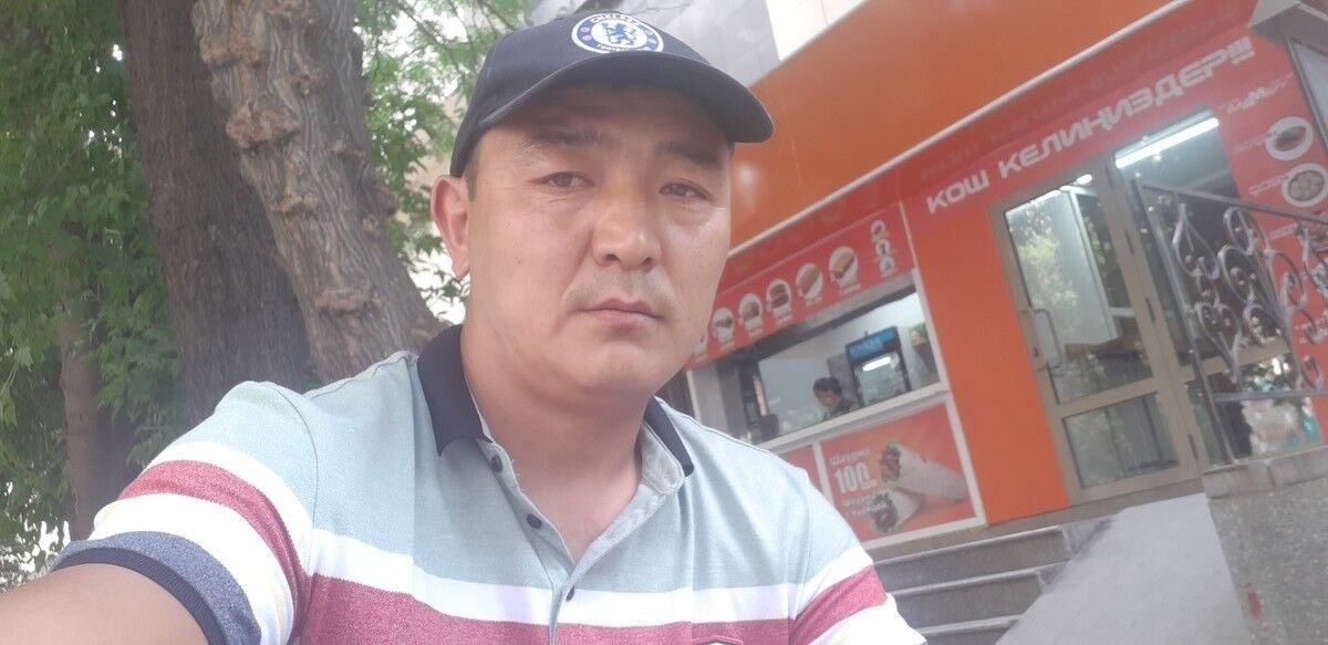 ���������� ������, ���� ������� ����, 45 ���, ������������ ��� ������, ����� � ���������, c�������� ���������