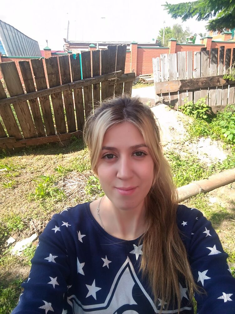  7587388  Natalia, 37 ,    