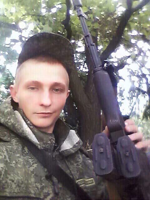 ���������� ������, ���� ������� �������, 31 ���, ������������ ��� ������, ����� � ���������, c�������� ���������, ���������