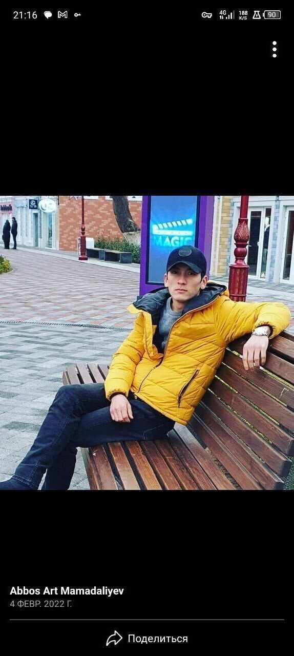 ���� 36777848 ������� ��������, 29 ���, ���� ���������� � ������